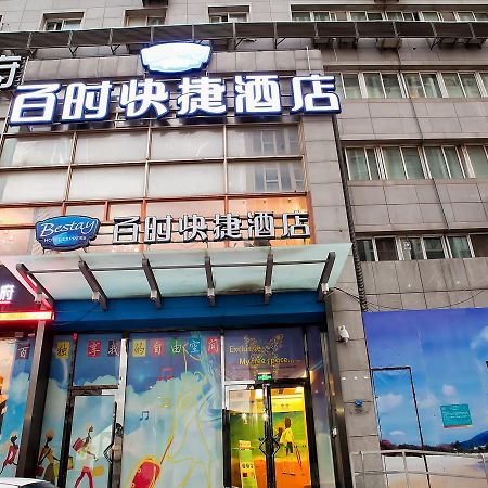 Bestay Hotel Express Dalian Harbour Plaza Exteriör bild